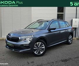 SKODA KAMIQ SKODA KAMIQ 1.0 TSI EVO 2 116 CH BVM6 SELECTION