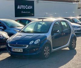SMART FORFOUR PAIEMENT 4X CB - SMART FORFOUR 1.3 PASSION 95CH 5P CRIT’AIR2
