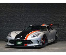 VIPER (V) ACR 8.4 V10