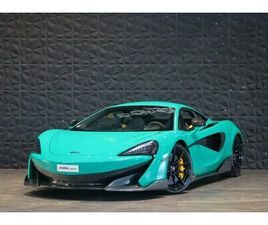 600 LT COUPE