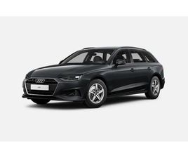 AUDI A4 35 TFSI 35 TFSI S TRONIC