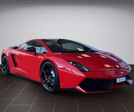 GALLARDO LP570-4 COUPÉ SUPERLEGGERA