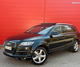 AUDI Q7 AUDI Q7 3.0 TDI 245 S LINE 7 PLACES / VEHICULE FRANCAIS / 2-ÈME MAINS / TOIT OUVRANT / XENON LED / GARANTIE 6 MOIS /