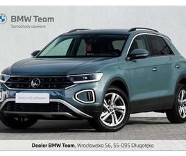 VOLKSWAGEN T-ROC LED-PLUS TRAVEL ASSIST KAMERA KEYLESS GWARANCJA 2026