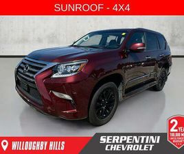 LEXUS GX GX 460 2017 LEXUS GX 460 PREMIUM