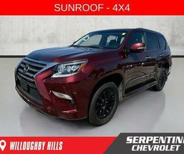 USED 2017 LEXUS GX 460 PREMIUM