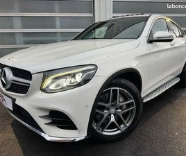 MERCEDES GLC COUPE GLC COUPE 220 MERCEDES GLC COUPÉ 220 D 170CH 4 MATIC AMG SPORTLINE 9G TRONIC / TOIT OUVRANT / CAMERA / CUIR / PARK ASSIST