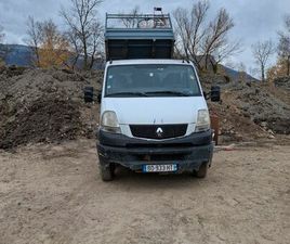 RENAULT MASCOTT RENAULT MASCOTT