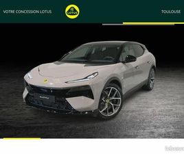 LOTUS ELETRE LOTUS ELETRE 600 GT SE