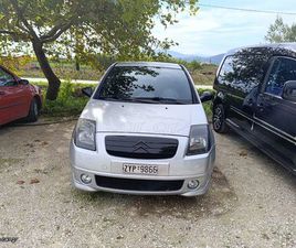 CITROEN C2 2004 VTR