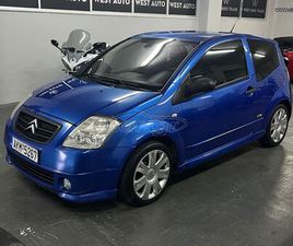 CITROEN C2 2007 VTR DIESEL
