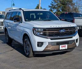 2025 FORD EXPEDITION MAX KING RANCH