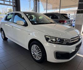 CITROEN C-ELYSEE 2018 1.6 115PS AUTOMATIC!