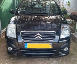 CITROEN C2 2009 1.1 VTR