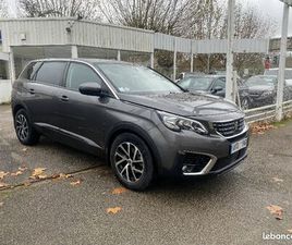 PEUGEOT 5008 PURETECH 130CH SETS BVM6 ALLURE 7 PLACES