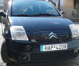 CITROEN C2 2005 1.1