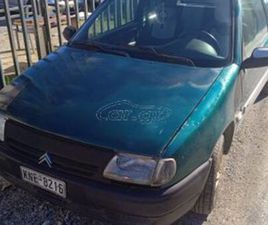 CITROEN SAXO 2000 ΚΙ