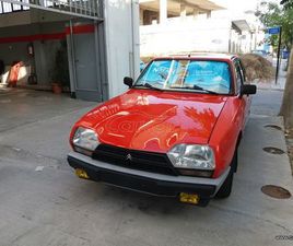 CITROEN GSA CITROEN GSA 1986