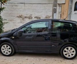 CITROEN C2 2005 VTR
