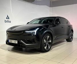 POLESTAR 3 LONG RANGE DUAL MOTOR 111KWH | OBS! MILEN | 2025 SVART