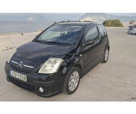 CITROEN C2 2008 1.4 VTR