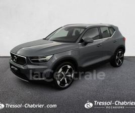VOLVO XC40 T5 T5 RECHARGE 180+82 INSCRIPTION DCT7
