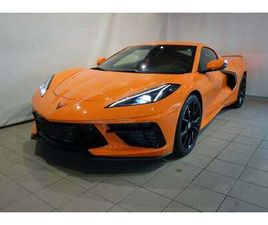 STINGRAY CONVERTIBLE 2LT