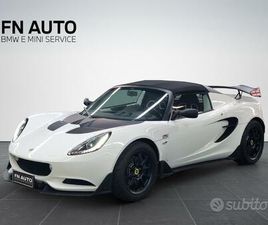 LOTUS ELISE CUP 250 LOTUS ELISE CUP 250