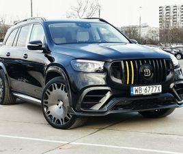 MERCEDES-BENZ GLS (X166) 500 4-MATIC (166.873) 456 KM