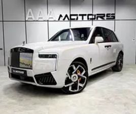 ROLLS ROYCE CULLINAN