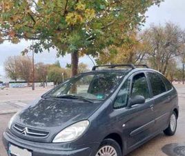 CITROEN - XSARA PICASSO