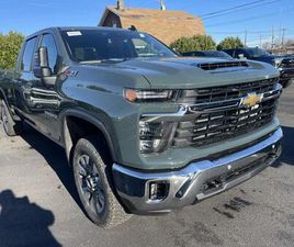 NEW 2026 CHEVROLET SILVERADO 3500 LT