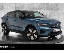 RECHARGE TWIN PRO SEMI.EL.HF|20|PIXEL|H&K|PANO|360++