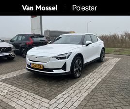 POLESTAR 2 LONG RANGE SINGLE MOTOR PLUS 82 KWH PLUS|TREKHAAK|MY24|SNOW WHITE|
