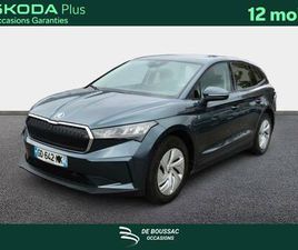 SKODA ENYAQ VERSION 50 VERSION 50