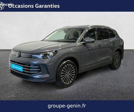 VOLKSWAGEN TIGUAN VOLKSWAGEN TIGUAN 2.0 TDI 150CH DSG7 ELEGANCE