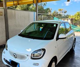 ?️ DIVANO 3 POSTI IN VERA PELLE ROSSA CON FUNZION