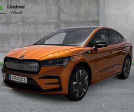 SKODA ENYAQ COUPE RS COUPÉ RS