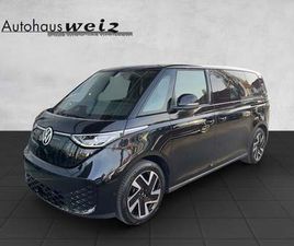 ID. BUZZ PRO LR 210 KW