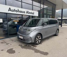 ID. BUZZ PRO LR 210 KW