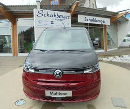 VOLKSWAGEN MULTIVAN BUSINESS EHYBRID