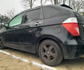 HONDA FRV HONDA FR - V DIESEL Z DE CZARNA ALU SZAMOTULY • OLX.PL
