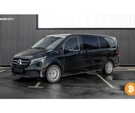 MERCEDES CLASSE V EXTRA-LONG MERCEDES-BENZ CLASSE V 300 D AVANTGARDE EXTRA LONG – 8 PLACES - 10/2023 – TVA RÉCUPÉRABLE - BURMESTER