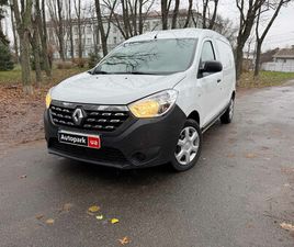 RENAULT R5 RENAULT DOKKER 2019