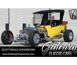 FORD MODEL T 1923 FORD MODEL T