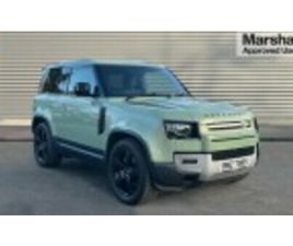LAND ROVER DEFENDER DEFENDER 3.0 D300 75TH LIMITED EDITION 90 3DR AUTO