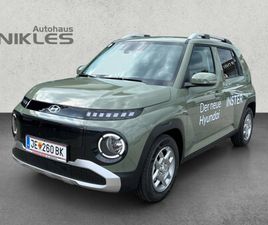 INSTER TREND LINE 42KWH R5T41-O1