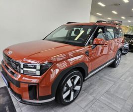 SANTA FE (MX5) TREND LINE 1.6 T-GDI PHEV 4WD S5PT0-P1-O3