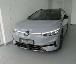 VOLKSWAGEN ID.7 TOURER TOURER PRO S 210 KW BUSINESS