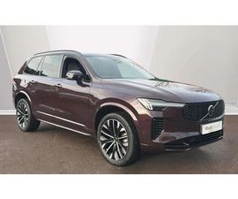 VOLVO XC90 T8 VOLVO XC90 2.0 B5P PLUS DARK 5DR AWD GEARTRONIC SUV 2025, 20 MILES, £58950 - 32985436 - EXCHANGEANDMART.CO.UK